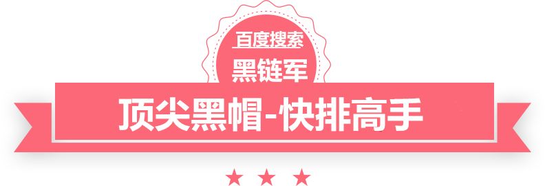 新澳天天开奖资料大全62期仙路逍遥